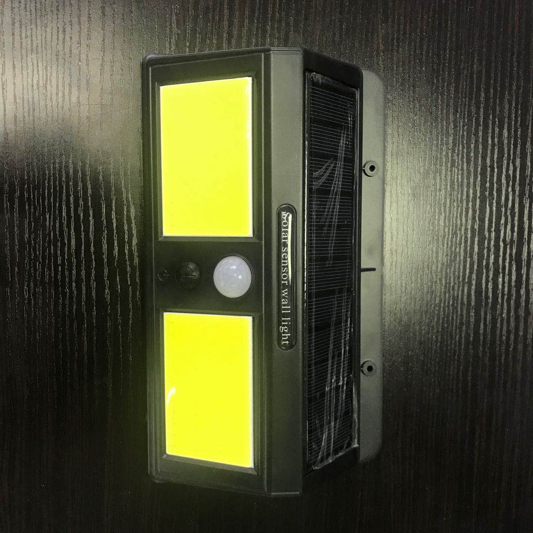 太阳能小壁灯太阳能灯户外庭院家用新农村感应照明灯超亮大功率路灯