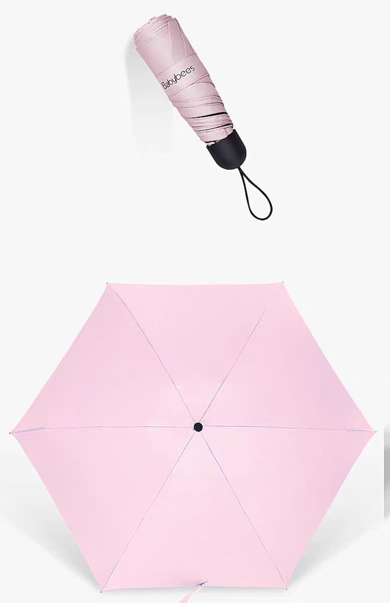 太阳伞女防晒防紫外线晴雨两用小巧超轻便携胶囊伞遮阳五折叠雨伞
