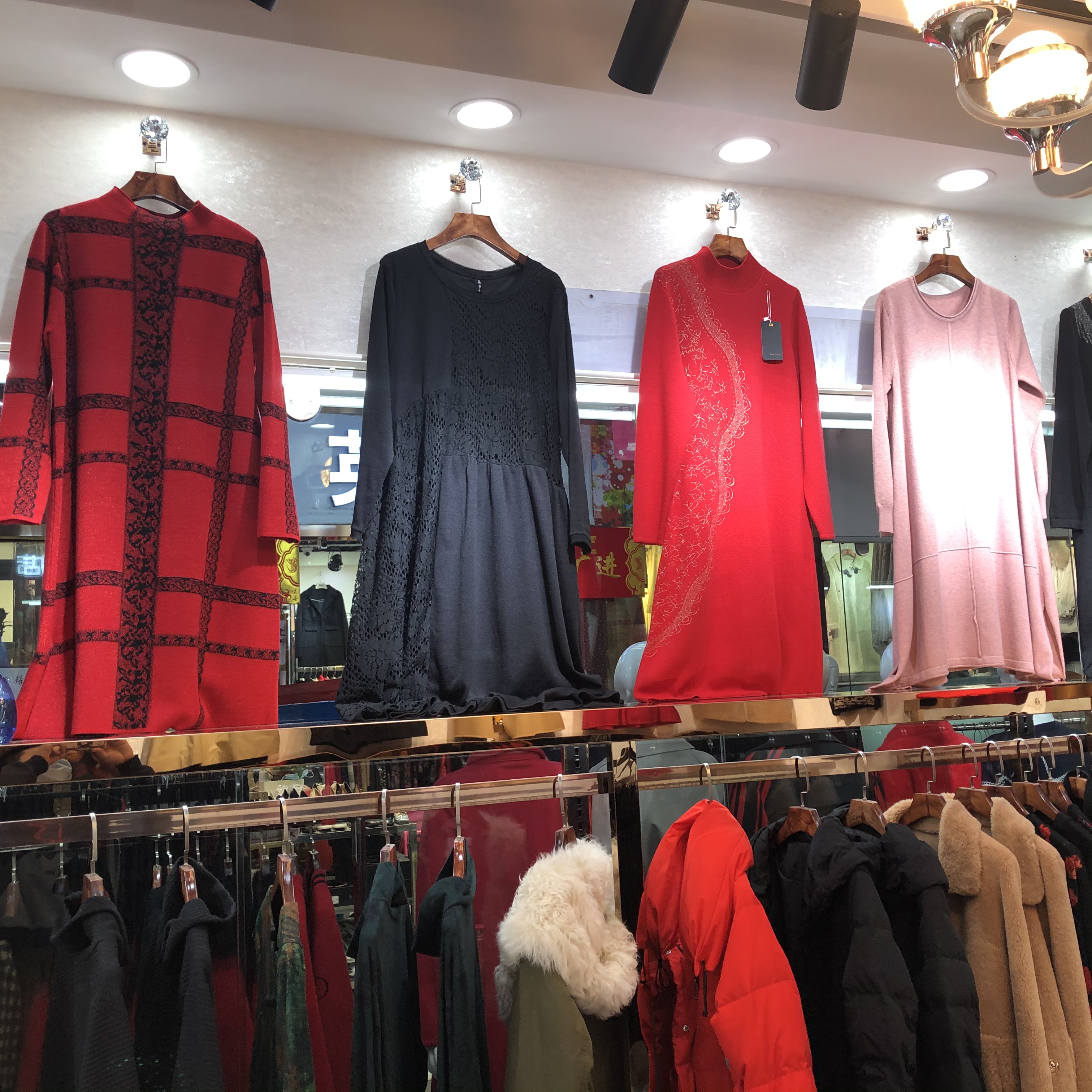 A famous Li Dan store describe pic - 3