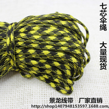 Seven-Core Paracord 4Mm7-Core Paracord Binding Rope For Paracord Bracelet details Picture