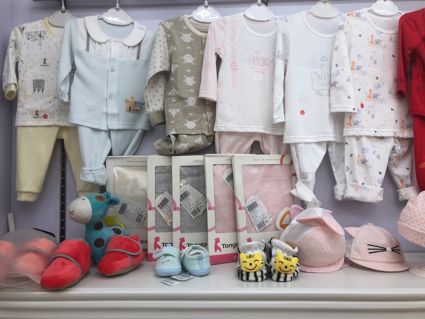 Tongtai Clothing describe pic - 1