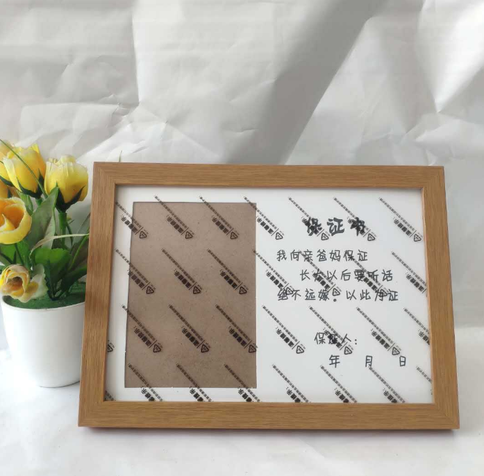 Factory direct new 18 inch 7 inch children's guarantee book photo frame souvenir photo frame thumbnail