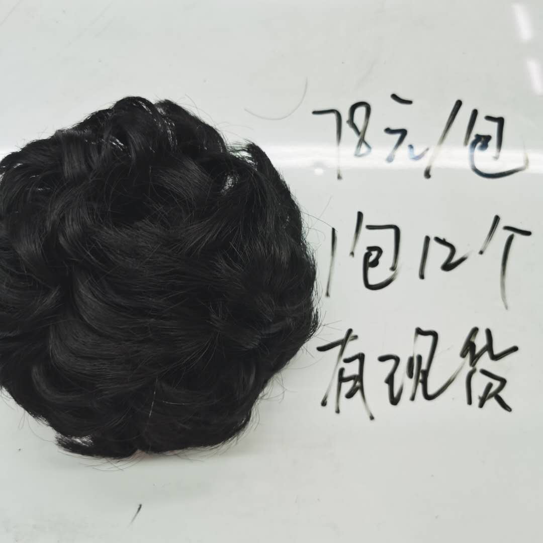 Korean-style fashionable and versatile women's wig, short hair wig clip