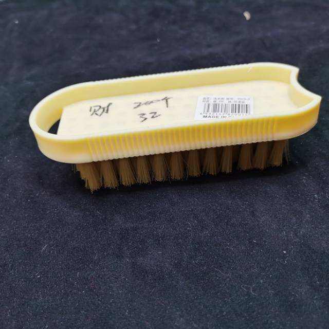 Cleaning Multifunctional Shoe Brush Laundry Brush Soft Bristle Household Board Brush Hard Bristle Brush