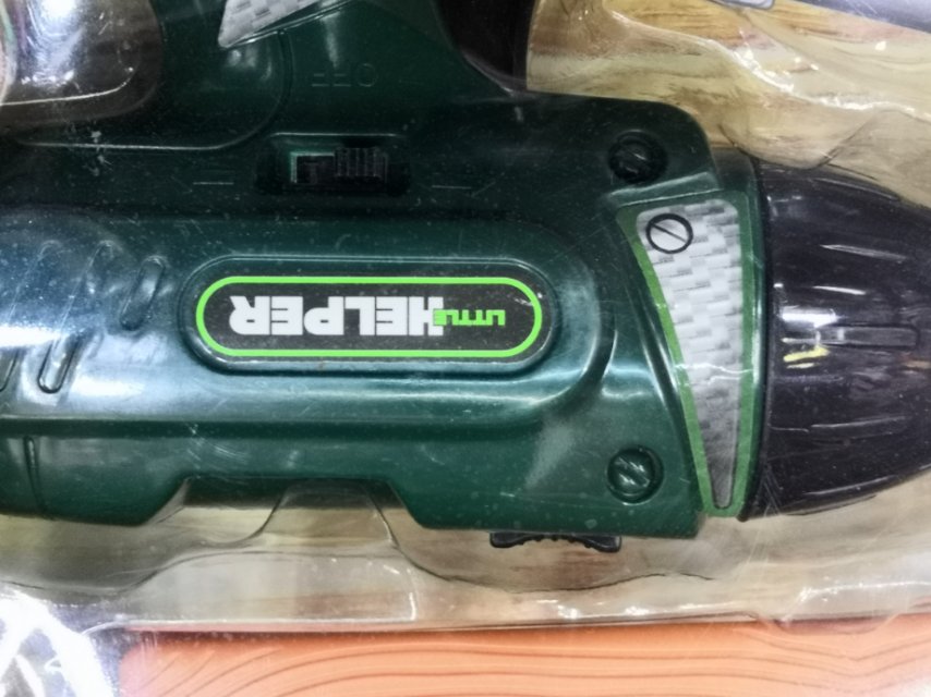 批发儿童塑料电动工具系列儿童普通玩具细节图