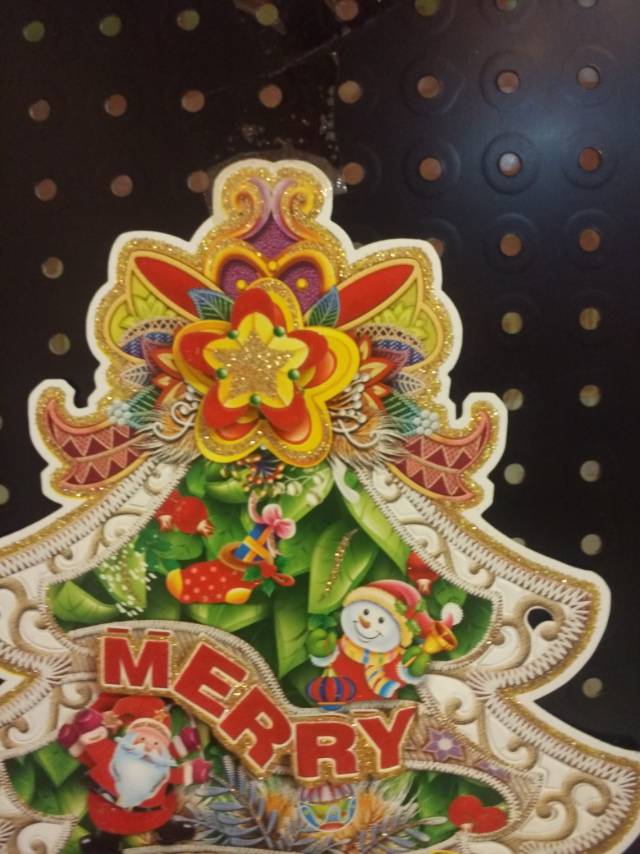 圣诞树帖纸圣诞用品贴纸贴花产品图