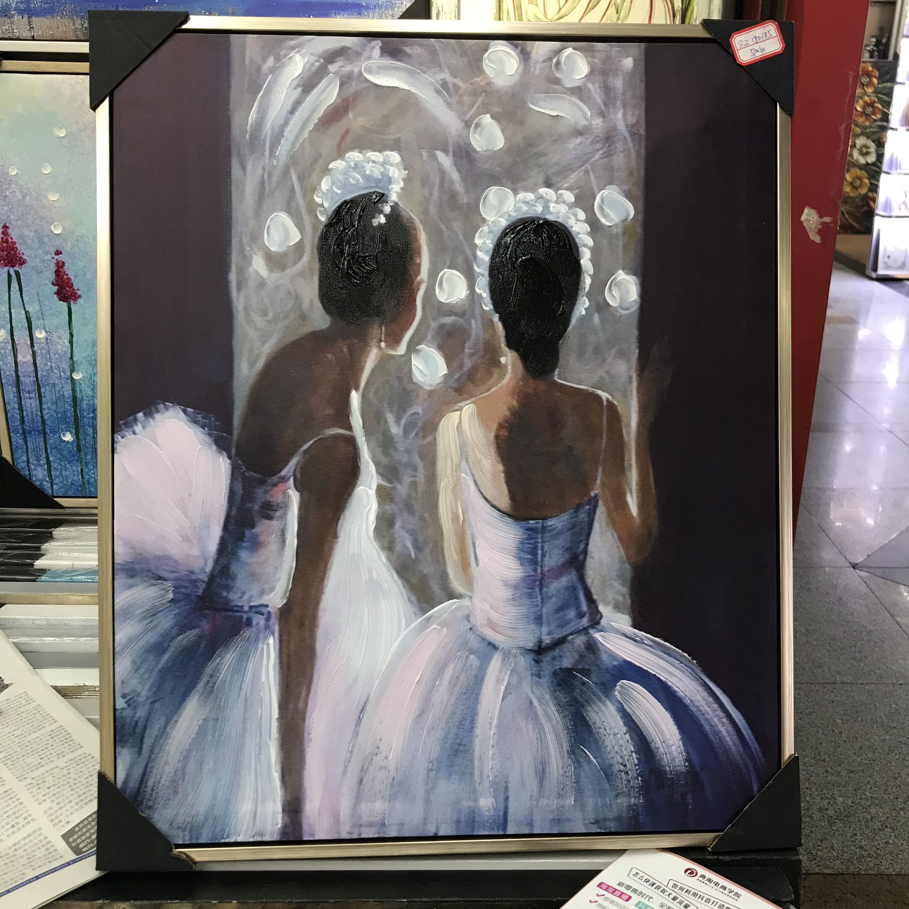 Sofa background wall decorative painting hand-painted wall painting corridor creative hanging painting light luxury vertical edition hand-painted corridor mural thumbnail