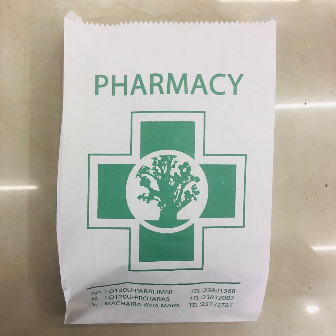 Manufacturers Direct Sales Classic Bread Bag Snack Bag Fruit Shell Bag Can Be Customized