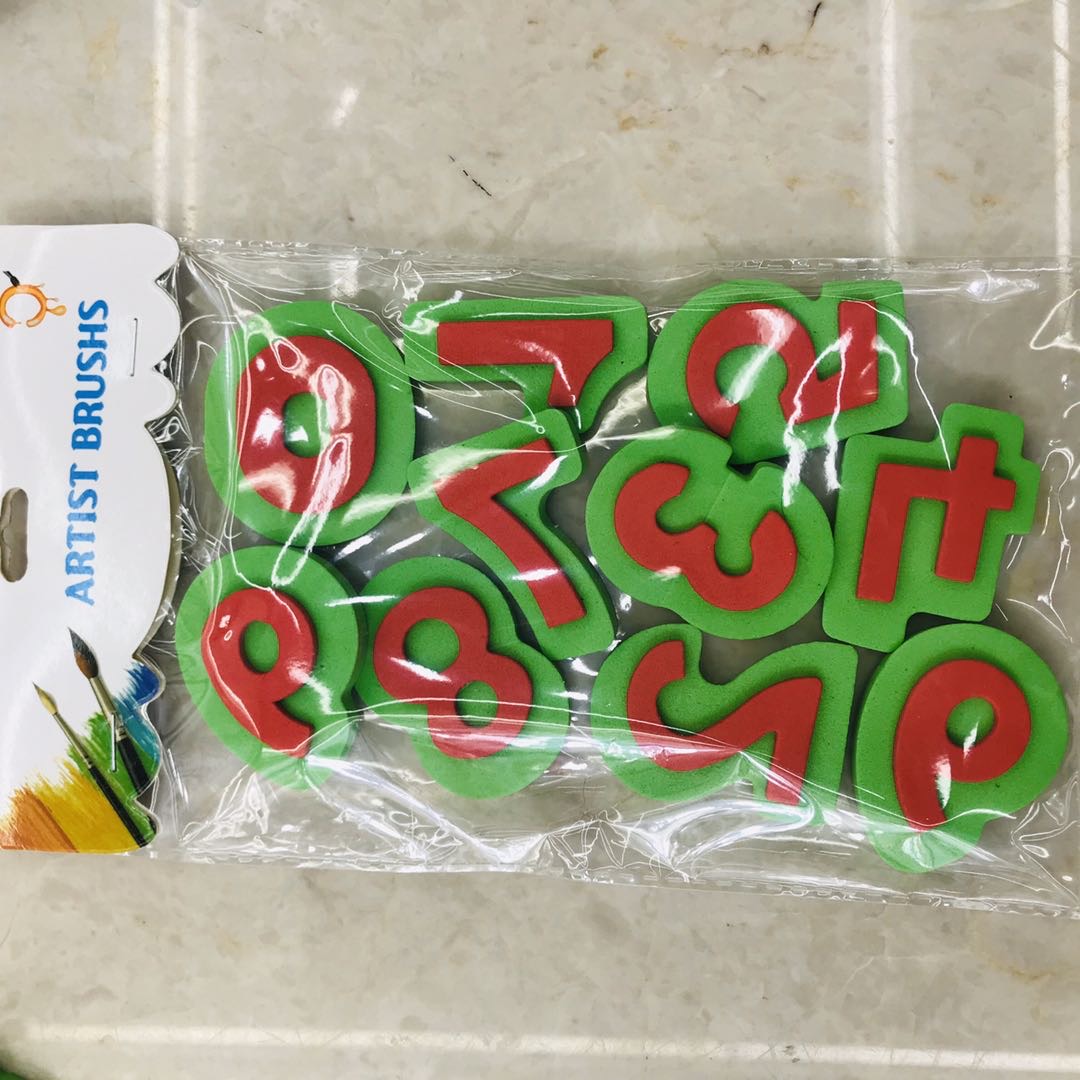 educational toy example three