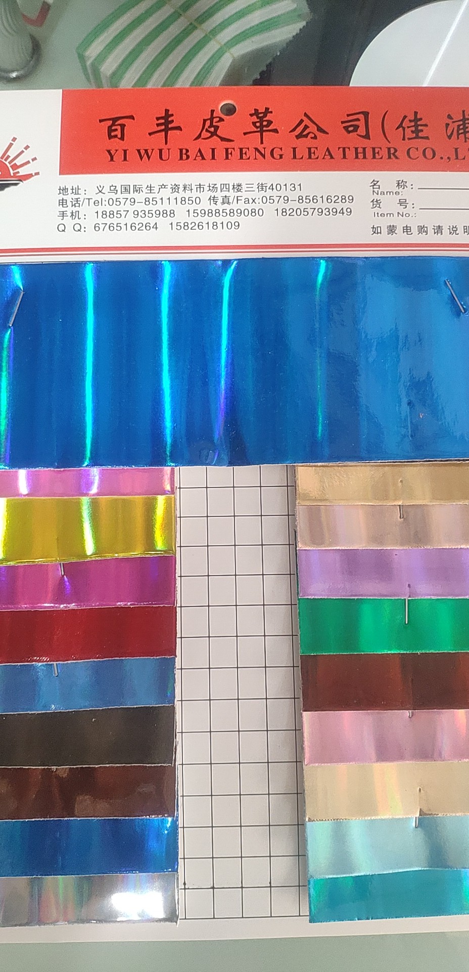 Laser bead manufacturer direct sales, hot-selling new TPU laser beads in stock, high, medium and low-end bags, shoe materials, accessories, packaging, etc Laser bead manufacturer direct sales, hot-selling new TPU laser beads in stock, high, medium and low-end bags, shoe materials, accessories, packaging, etc