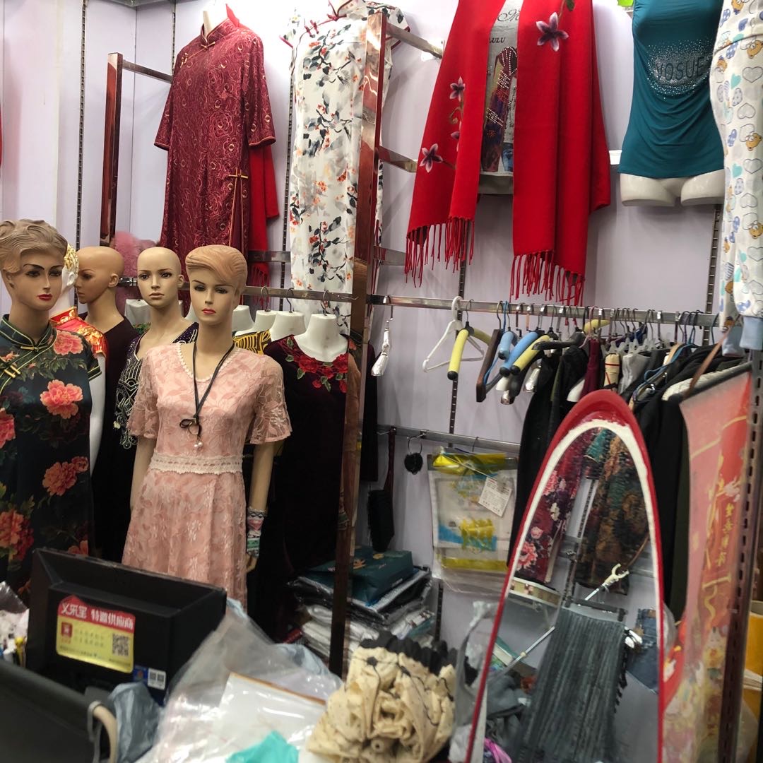 Tianhao Clothing describe pic - 3