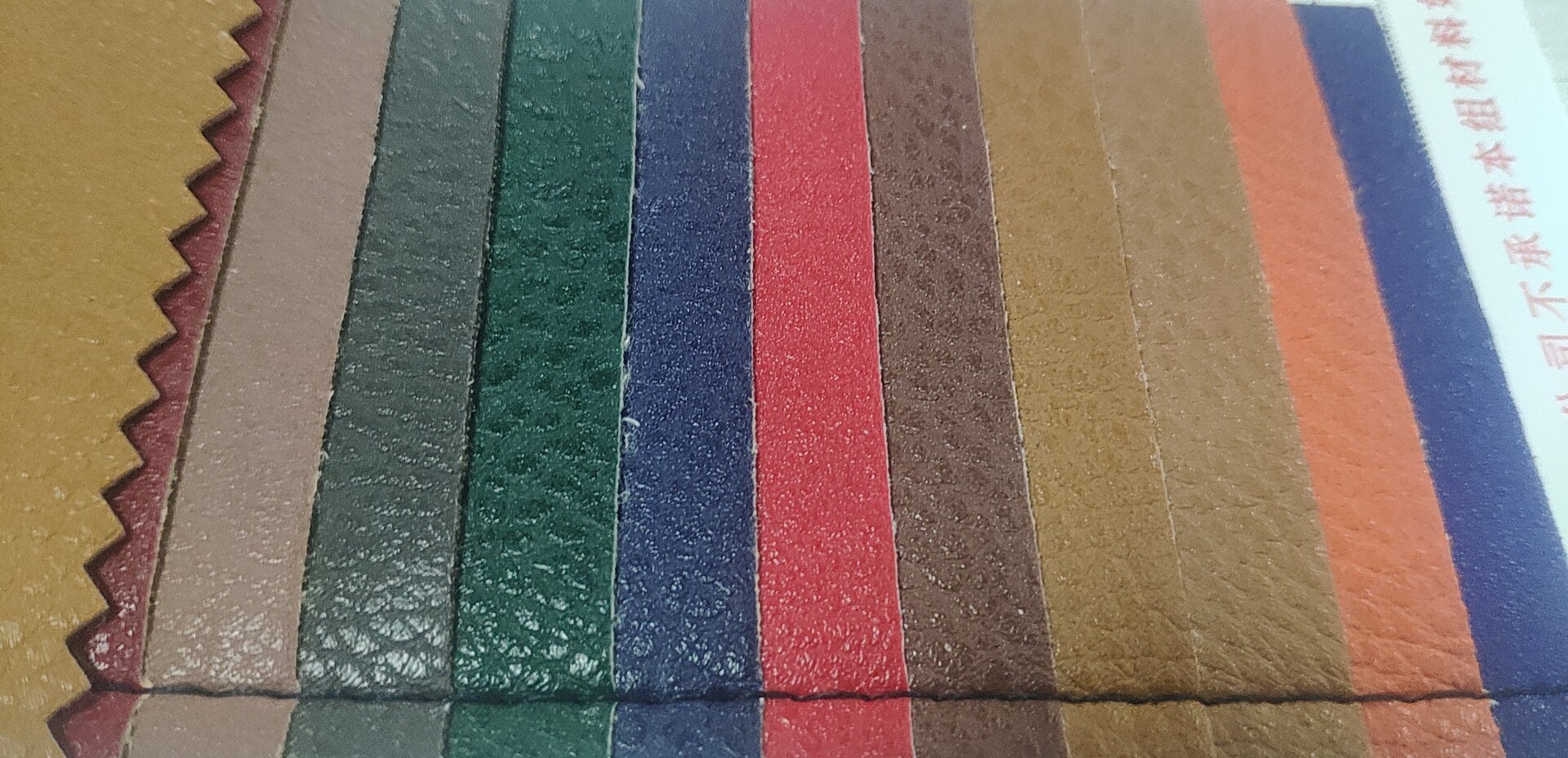 8955 Factory direct sales, hot-selling new PVC leather, large stock, high, medium and low grade luggage, sofa, shoe materials and fabrics Specification image