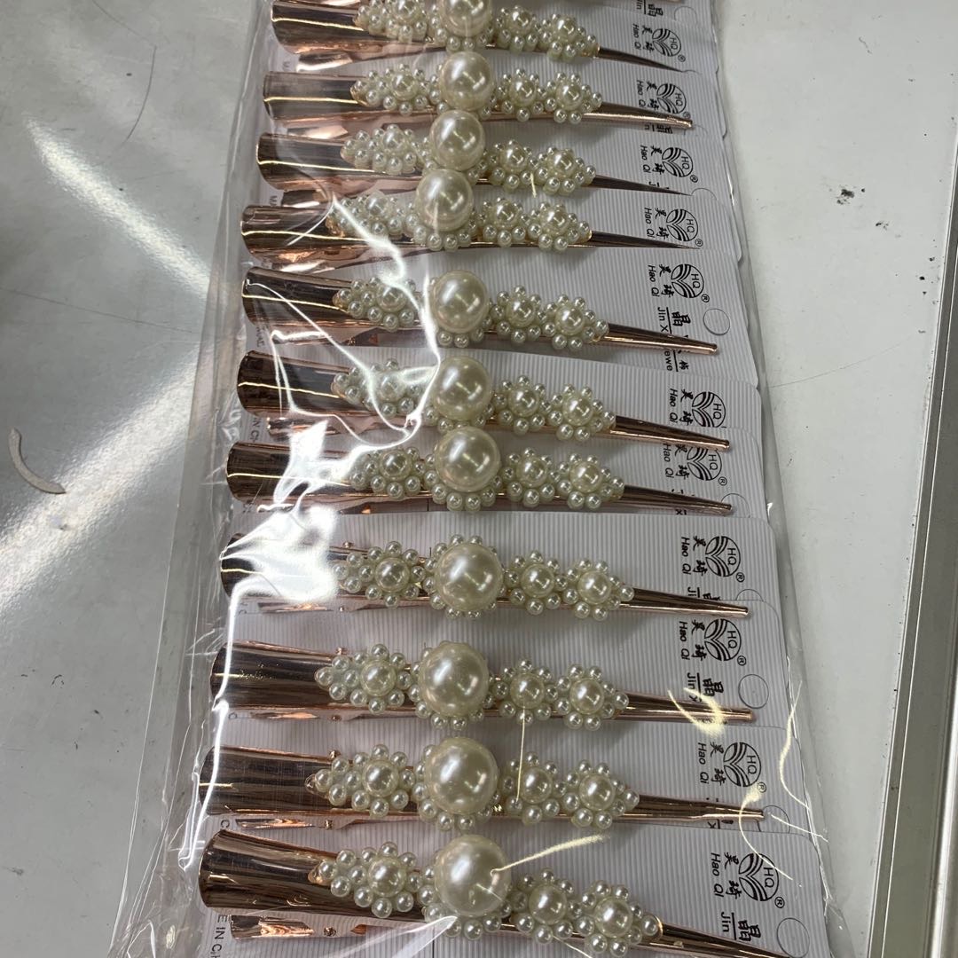 Big Bull Horn 2 details Picture