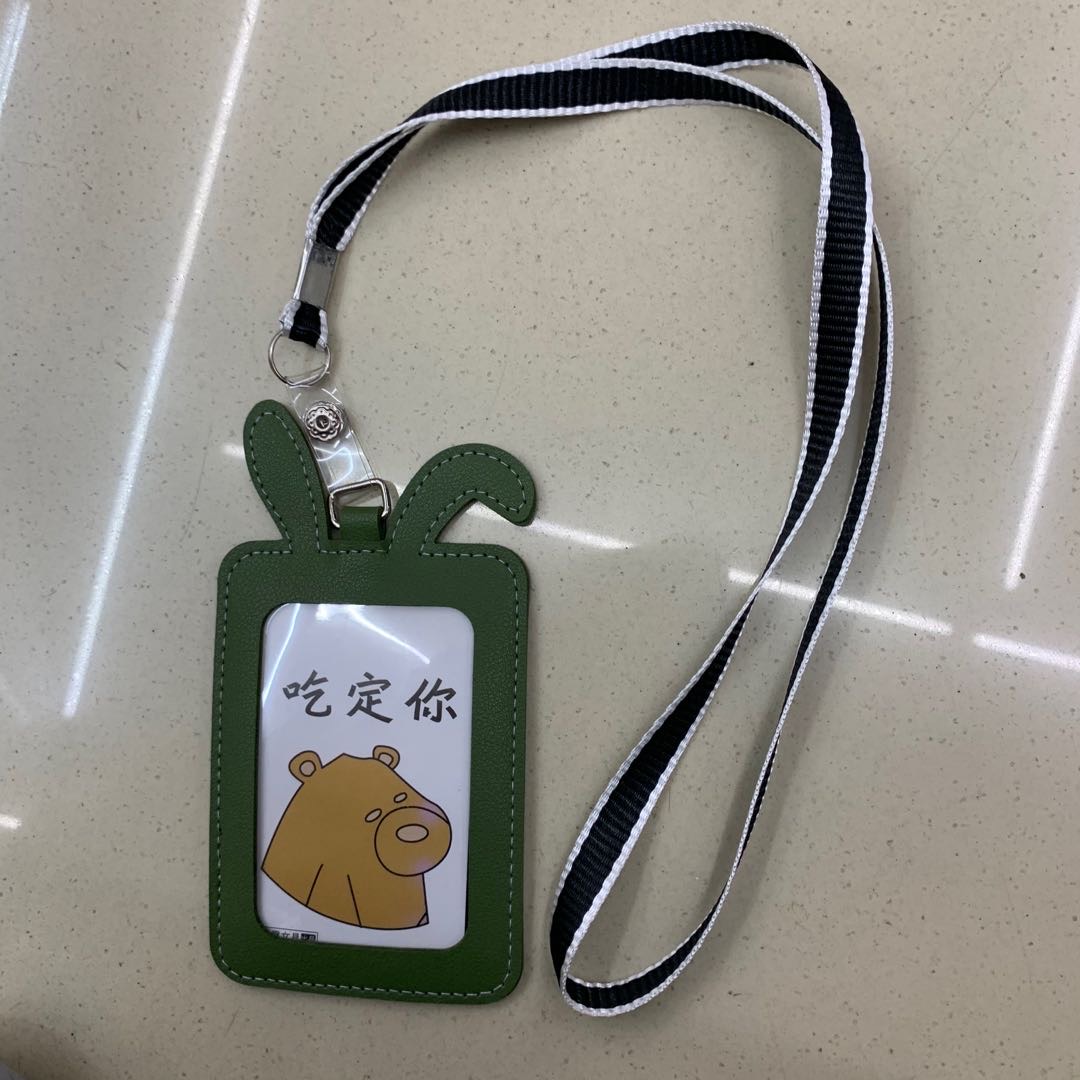 3D变动儿童双拉链双层卡套证件绿色