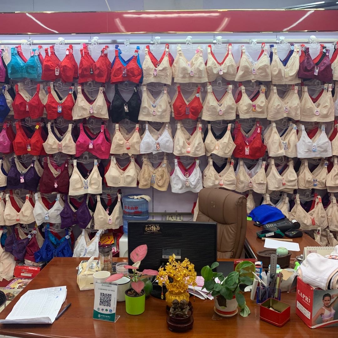 Zhongxing Knitted Underwear Store describe pic - 1