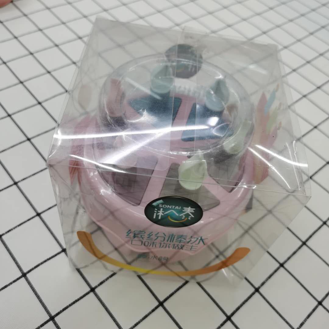 冰块模具家用冰棒冰棍冰淇淋模具diy冰激淋制冰盒雪糕家用自制产品图