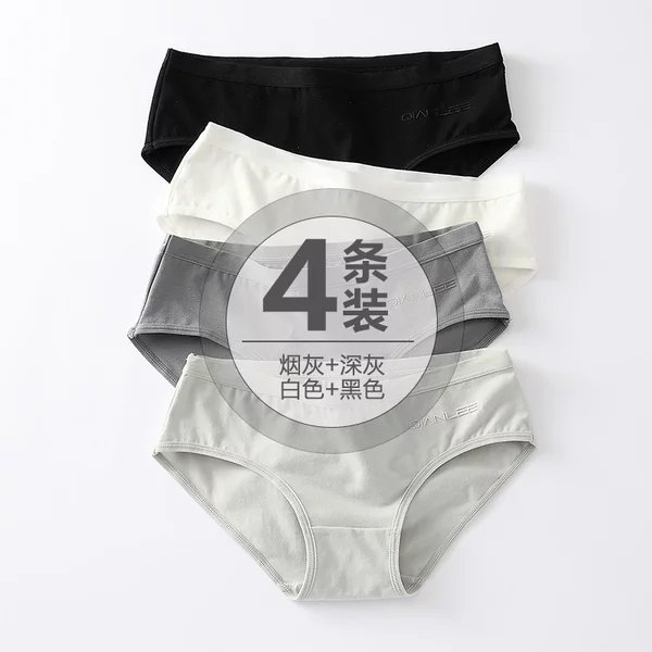 Japanese-style cute girl antibacterial triangle pants, women's mid-waist large size sexy student underwear, women's pure cotton Specification image