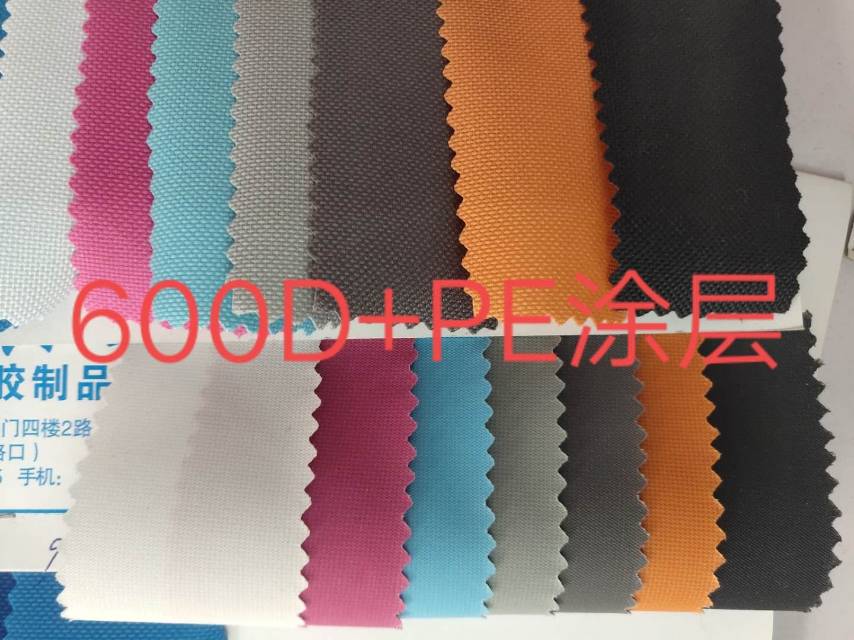 600DPE厂家直销热销新款皮革大量现货高中低档箱包沙发鞋材面料产品图
