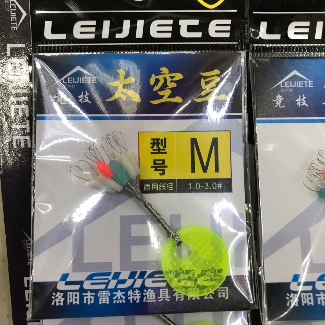 Space Bean Cylindrical Olive Colored Rod Slightly Locking Silicone Table Fishing Line Set Accessories Fishing Supplies Fishing Gear details Picture