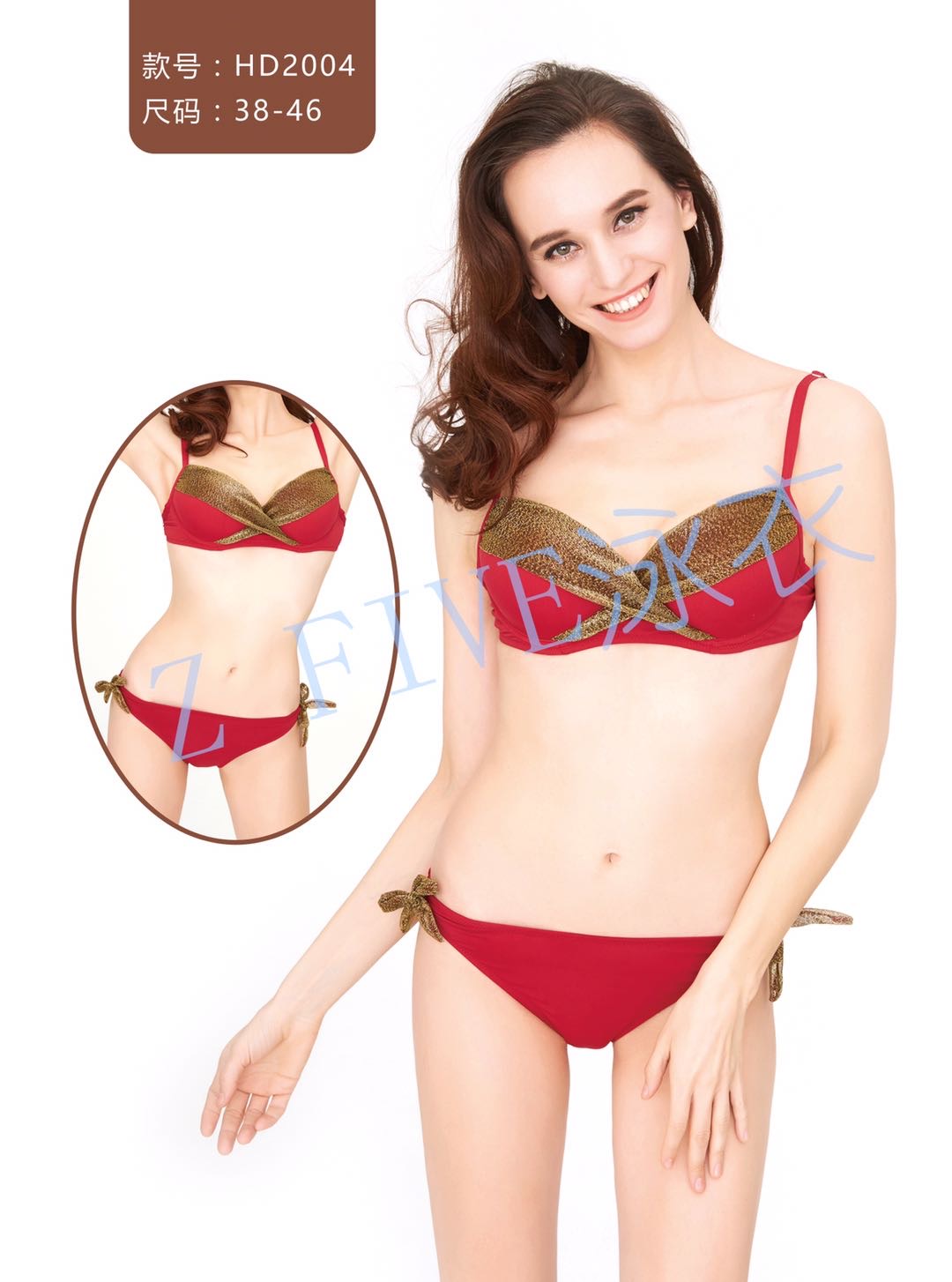 Girls beach bikini split swimsuit nylon fabric with steel shoulder strap design can be adjusted four colors customized girls style thumbnail