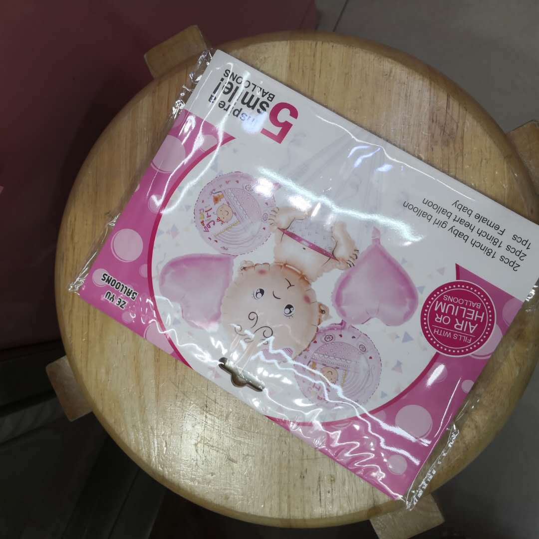 Aluminum balloon lovely baby warm decoration thumbnail