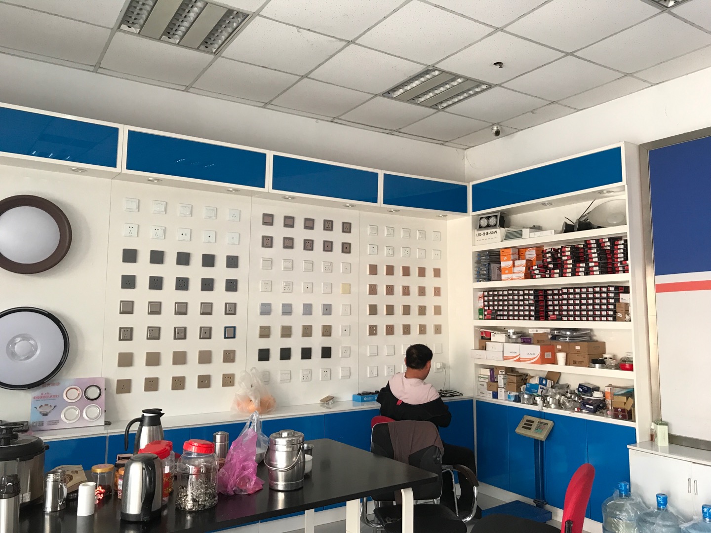Tianyi Electrical Appliances describe pic - 2