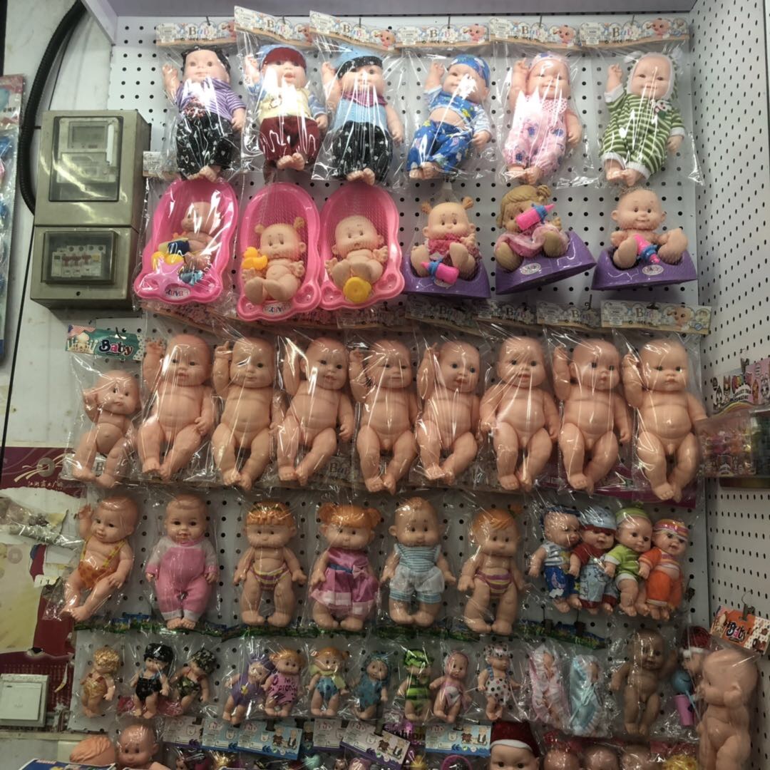 Haoyue Toy Factory describe pic - 1