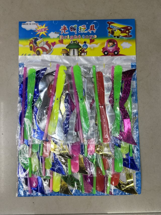 批发儿童塑料纸彩色竹蜻蜓面具儿童普通玩具