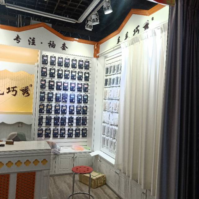 Qingyue Daily Necessities describe pic - 2