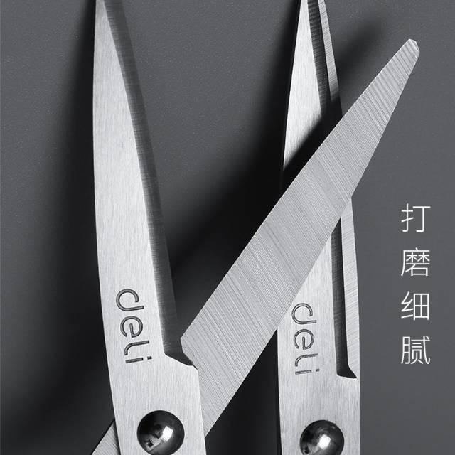 Right-Hand Scissors Home Sewing Paper-Cutting Knife Office Sharp Stainless Steel Art Scissors Wholesale Specification drawing
