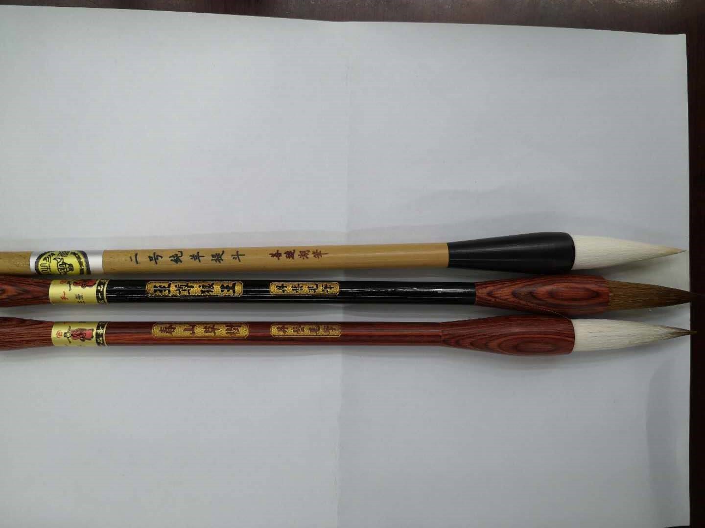 Dan Art Painting Materials Office Culture Art Calligraphy Drawing Supplies Brush Brush Various Types Of Brush Calligraphy Chinese Painting Brush Large Block Script Brush Calligraphy