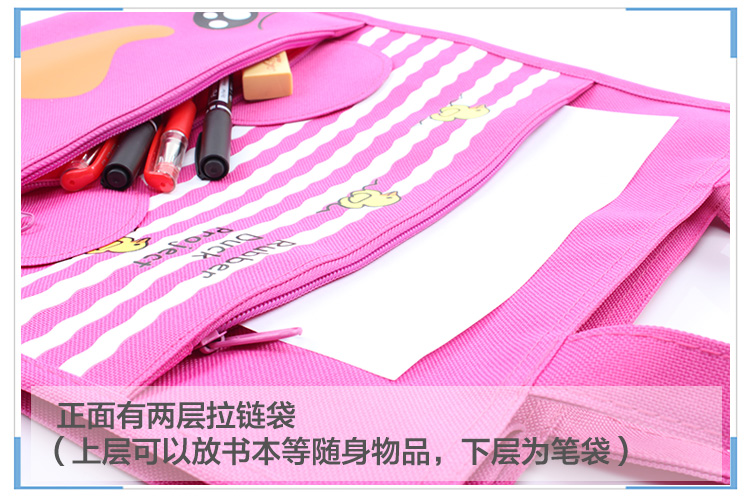 书包/护脊书包/小学生书包/卡拉羊书包/儿童书包细节图