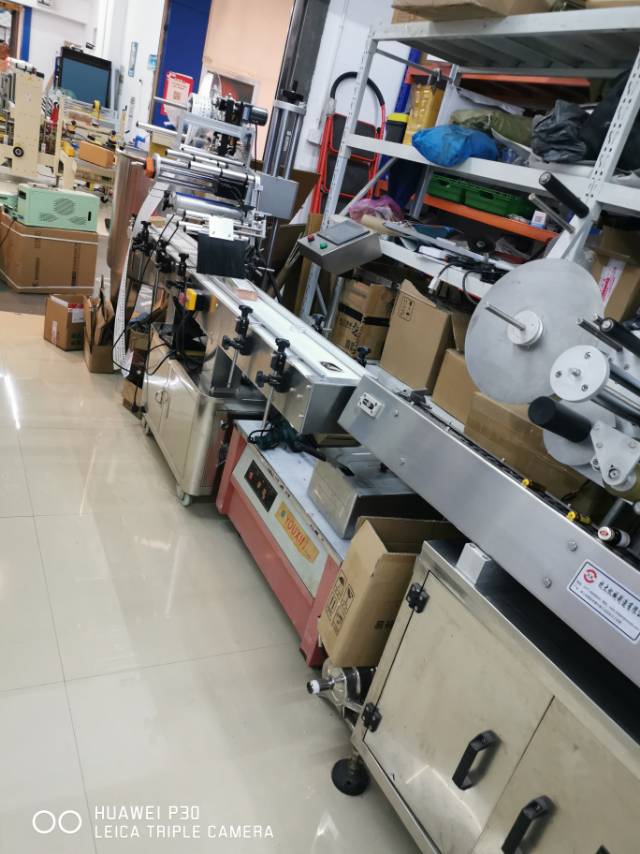 Hangda Machinery Manufacturing Co., LTD describe pic - 3