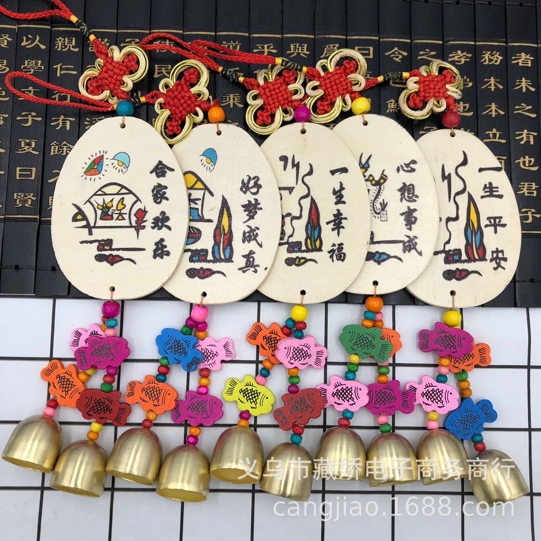 地摊景点寺庙祈福热卖民族风双面图许愿牌风铃酒吧客栈挂饰挂件