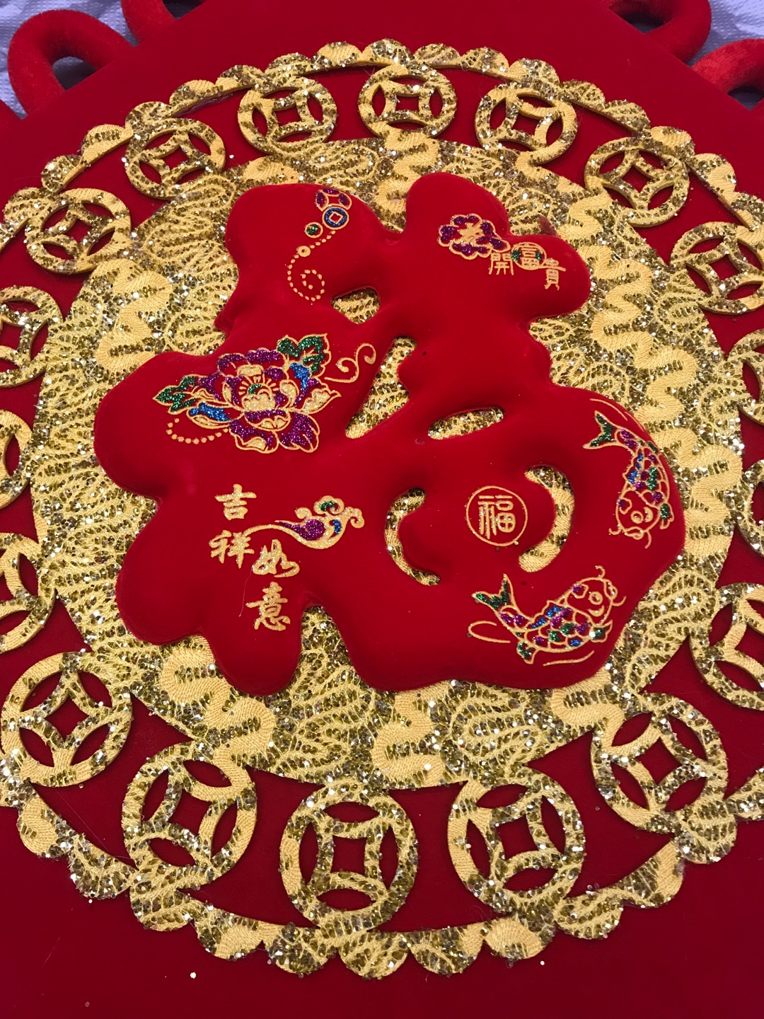 Three-dimensional Fu hollowed-out velvet Chinese knot, Yiwu quality goods, festive wedding and festival supplies factory direct sales, sample customization, moving into a new home Specification image