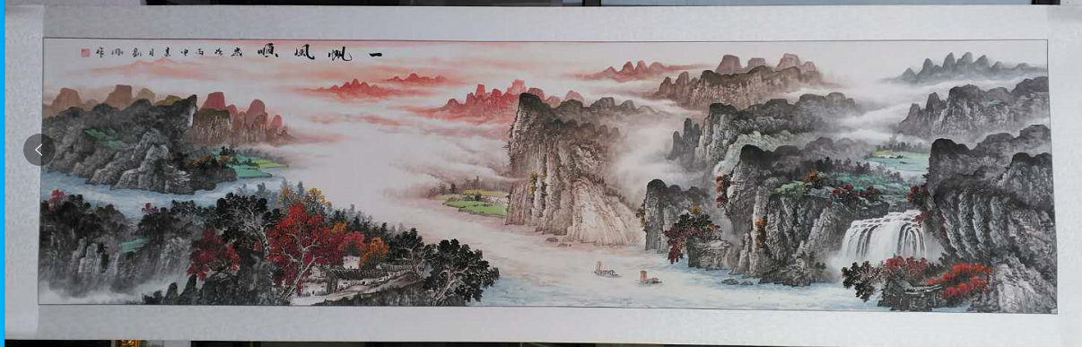 珍锦画业120X400cm手绘宣纸国画