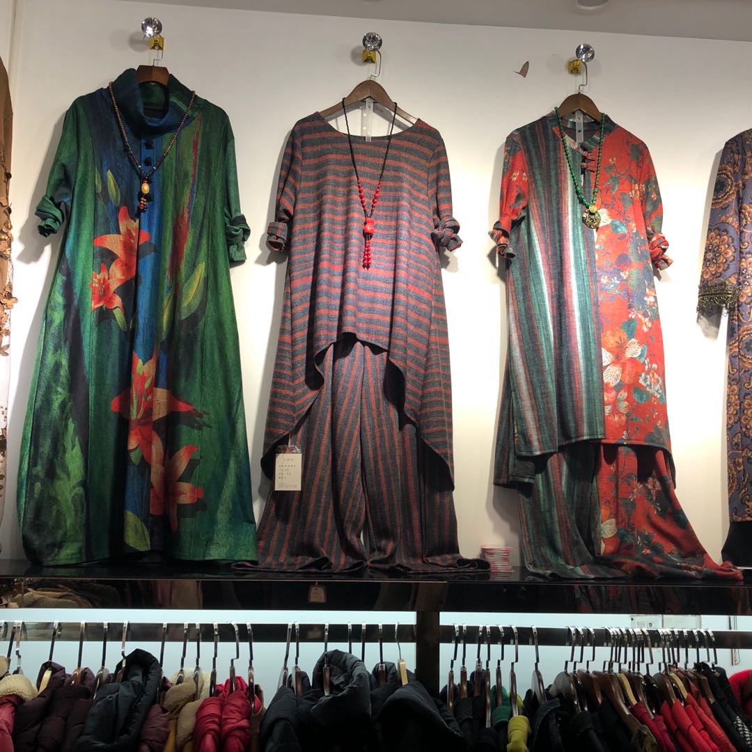 Aishang Sisters describe pic - 2