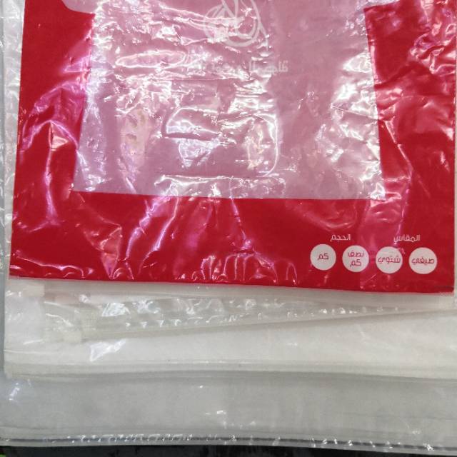 Self-sealing bag wholesale factory direct sales. Customized plastic packaging bags for foreign trade export based on provided drawings details Picture
