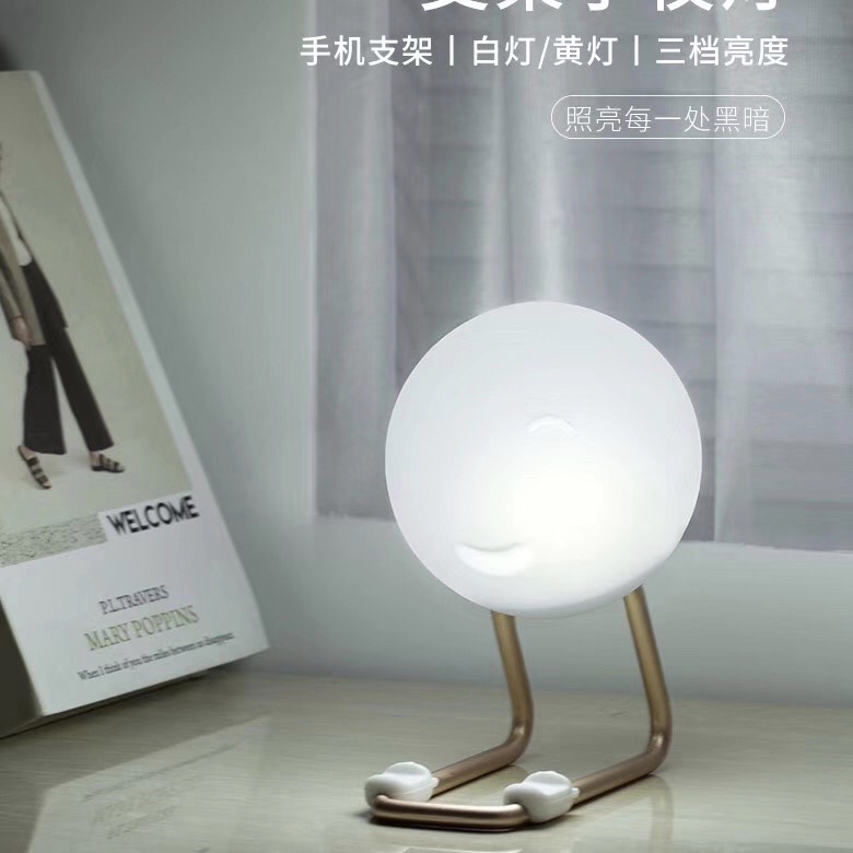 Yiwu good goods creative silicone LED night light bedroom dormitory night light cute charging silicone urchia