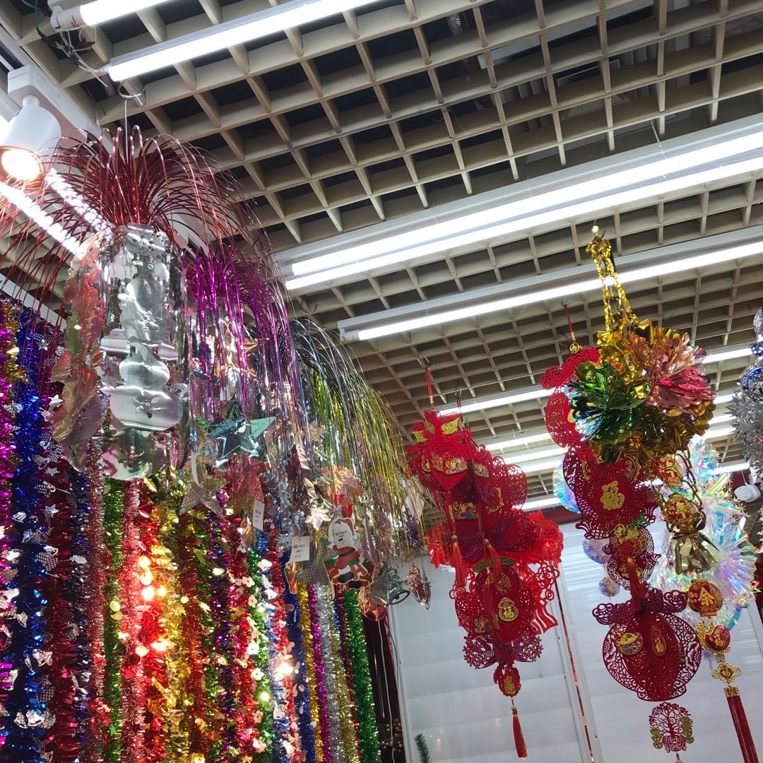 Hongchen Craft describe pic - 2