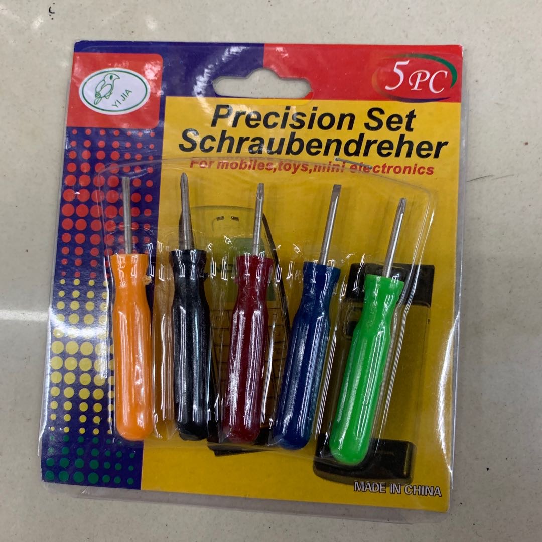 Disassemble the computer repair kit notebook disassemble box screwdriver repair dust removal toolbox screwdriver set thumbnail