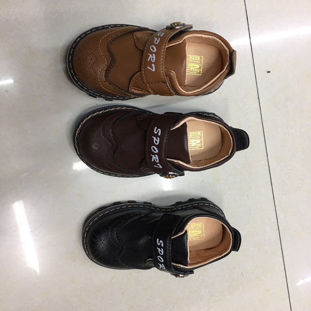 PVC Children's Small Leather Shoes -01 Front View