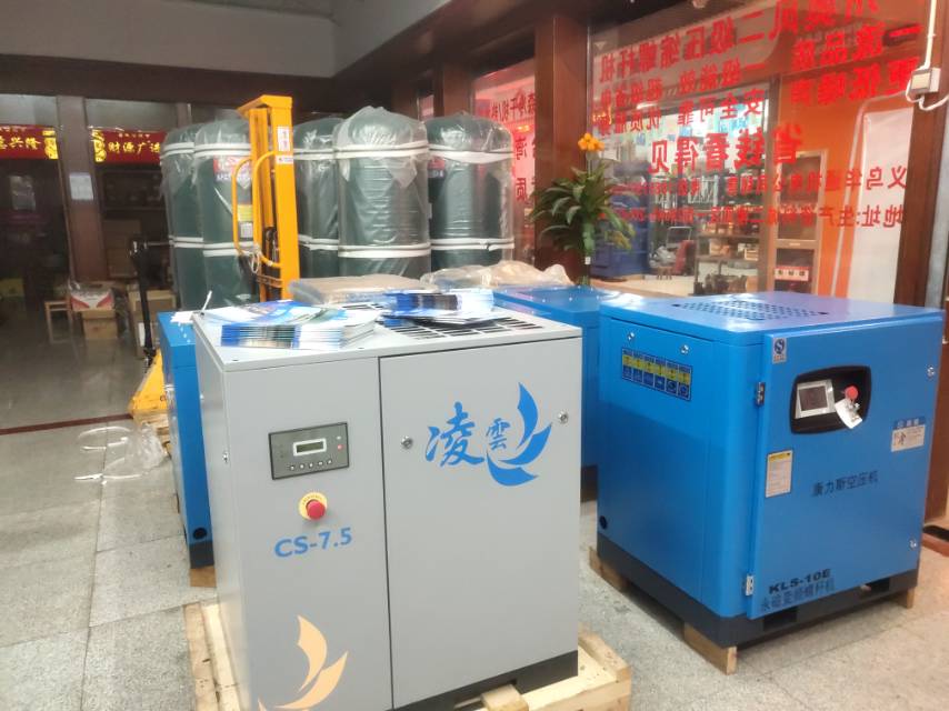 Yiwu Huatong Mechanical and Electrical Equipment Co., LTD describe pic - 2