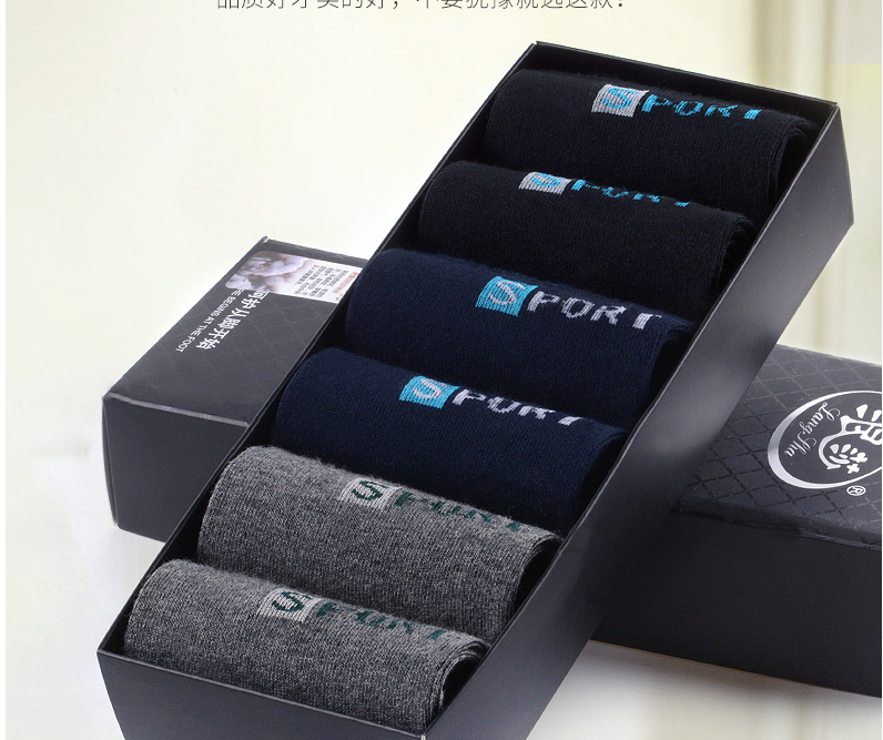 Men's spring and summer thin pure cotton men's socks silver ion antibacterial and deodorizing high-end business socks