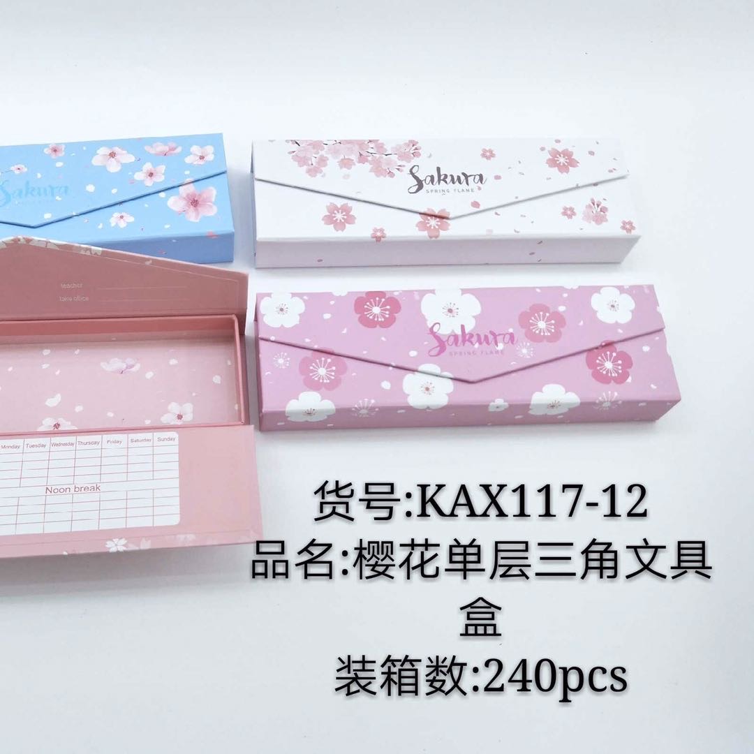 简约大容量笔袋韩版女生文具袋 ins日系初中高中生铅笔盒文具盒产品图