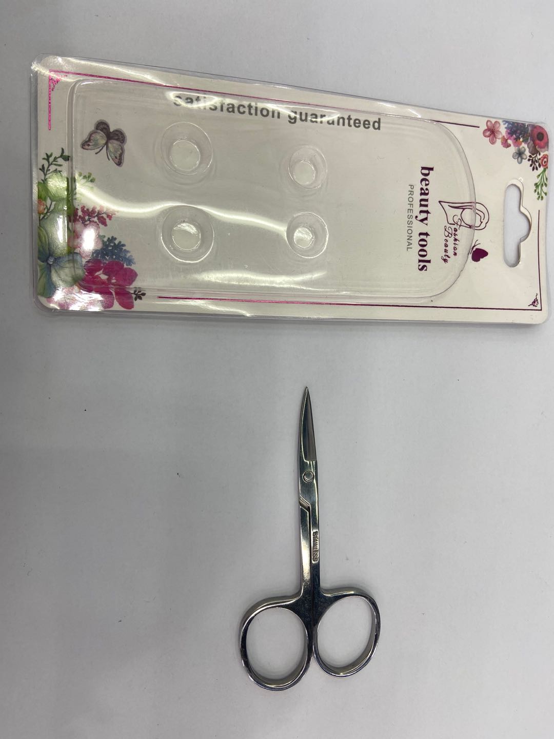 修眉剪刀弯头美容剪刀精工全不锈钢修眉毛