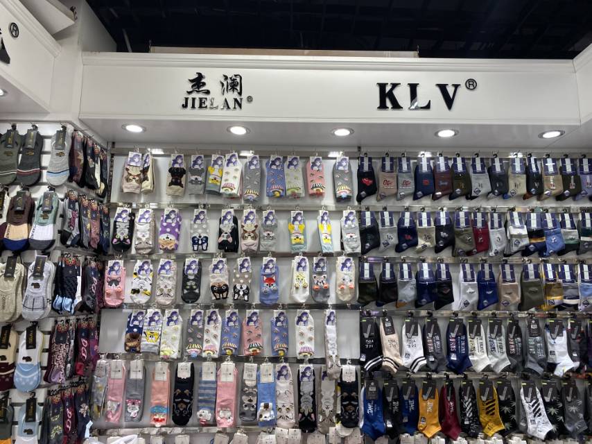 Pancheng knit co., LTD describe pic - 2