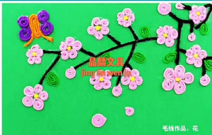 毛线/毛线/毛线细节图