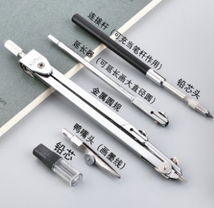 金属专业绘图设计不锈钢学生文具考试标准工程制图工具圆规套尺套装产品图