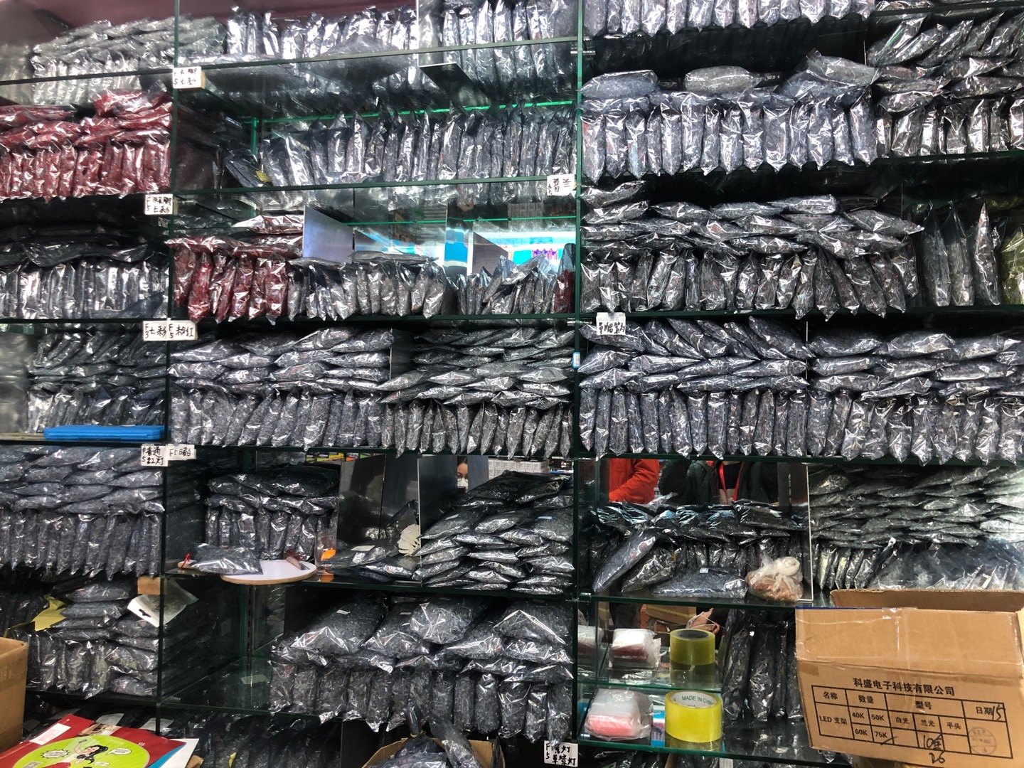 Shangyu Shining Electronic Components Factory describe pic - 1